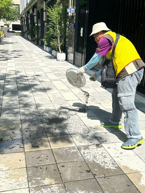 清除積水容器